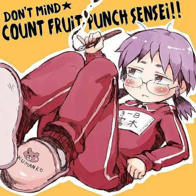 Don't mind Fruit Punch Count Sensei!! Chapter 0 1